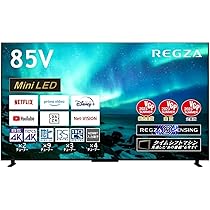 REGZA 85Z770N 85V 4K Mini LEDテレビ 103060017_009.jpg